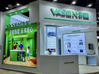2022新物种大会：伟星新材携全屋智能水系统助力装企发展