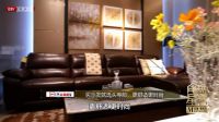 明星都在用的沙发，敏华控股旗下芝华仕玩转家居新风尚