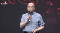 在元宇宙解读《数字家庭2025白皮书》 行业风口已现