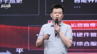 在元宇宙解读《数字家庭2025白皮书》 行业风口已现