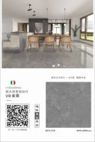 梵米亚陶瓷 | 800X800mm通体生态原石，营造极具艺术情调的空间