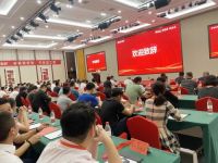 解读福庆定制家盈利模式，福庆家居第三分公司经销商峰会成功举办