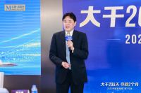 红星美凯龙启动2022中国家居提“申”行动