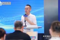 红星美凯龙启动2022中国家居提“申”行动