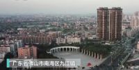 加数崛起 | 除了功夫硬，佛山还有什么最硬核？