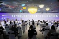智能周刊|数字家庭2025白皮书发布、首个家居元宇宙平台发布、华为全屋智能2.0将发布