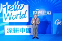 再创佳绩，邦妮拓美斩获2023年度人气产品奖和2023消费者喜爱品牌两项大奖