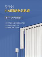 窗帘十大品牌爱漫时｜从实用主义到精神满足，年轻人想要的家变了