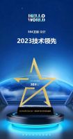 载誉满满！ 祝贺304卫浴荣获2023创新设计奖和2023技术领先两项大奖 