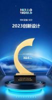 载誉满满！ 祝贺304卫浴荣获2023创新设计奖和2023技术领先两项大奖 