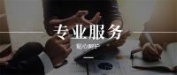 任邦建材打造多方位高端化体验，品牌力强势再进阶