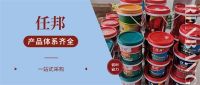 任邦建材打造多方位高端化体验，品牌力强势再进阶