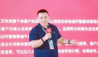 姜超哲 先生 受邀参加 广州设计周 百大设计美学红人榜