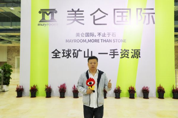 美仑国际苏永伟：深度链接设计师资源，走进千家万户