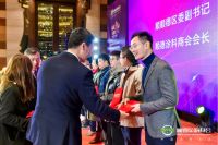 涂绘芳华 向高而行丨顺德涂料商会24周年庆，涂邦德被授予“2023年容桂马拉松公益奖”