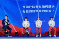 与冠军相约北体大 慕思见面会让"运动+睡眠"深入人心