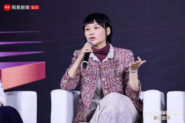 玫瑰岛副总裁徐天天:锻造品牌核心竞争力