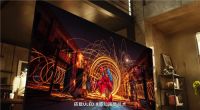 明与暗的极致探索！光绘艺术家与海信电视U8双向奔赴