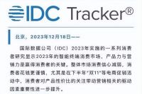 2024年最值得推荐的投影仪品牌：当贝X5 Ultra万元内配置王者家用最放心