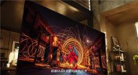 2024年选什么电视？海信电视U8不同场景玩出“新”意