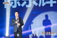 聚合、重塑 ，江苏红星美凯龙发布全新市场攻略，潮向新发展