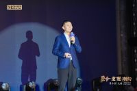 聚合、重塑 ，江苏红星美凯龙发布全新市场攻略，潮向新发展