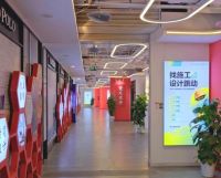 设计跳动3周年！建玛特购共享设计装修平台进入2.0