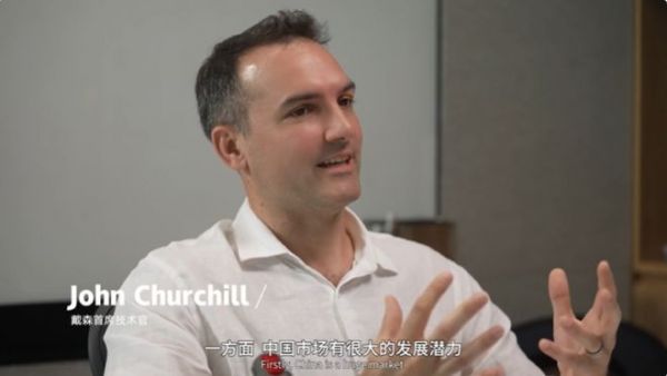 一个“反常识”的设计,能给世界带来多大改变?