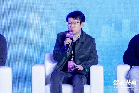 中国 AIGC 产业应用峰会,三维家合伙人曹健受邀出席