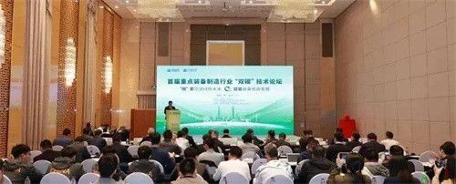 开空调不环保?海尔空调获低碳产品认证