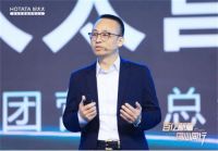 剑指百亿赢增长 | 2024好太太集团营销年会圆满举办!