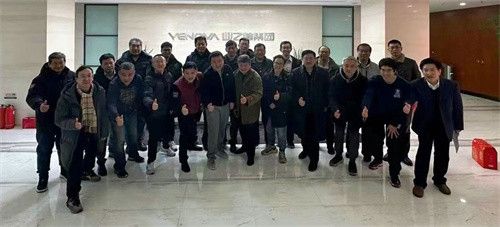 开启春天的华章!业之峰杯水木清华立春邀请赛隆重举行