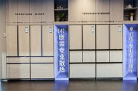 率先做到融合！卡萨帝冰箱以原创平嵌打造厨居美学