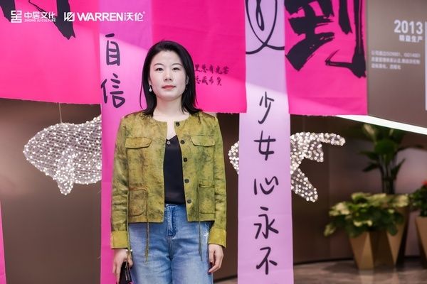 大自然高端品牌项目负责人 张月新:通过全新的审视和梳理,实现高质量发展。