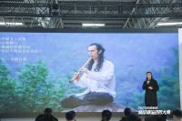 2024中国家居新品潮流趋势大典见证设计师风采！金清华传递茶文化