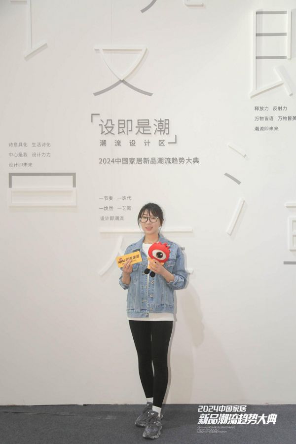 张兰空间设计有限公司设计总监张兰 ：多领域探索，迎接多元化未来