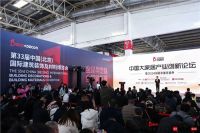 北京建博会完美收官，航邦卫浴实力“出圈”！