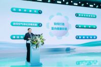 华帝在上海官宣:启动"净洁厨房",再掀厨房"价值革命"