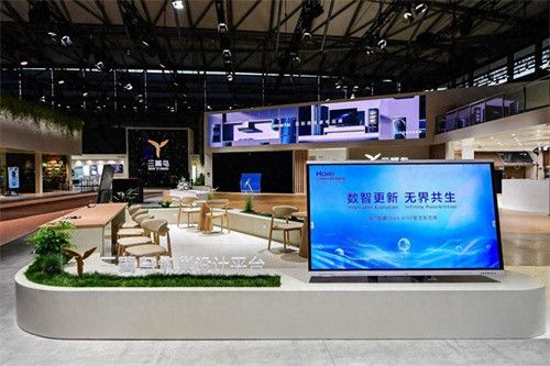 逛展如“回家”!三翼鸟将“家”搬到AWE