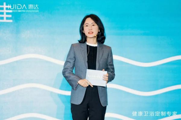 主动健康、主动创新、主动服务,是惠达卫浴稳步发展的“有力抓手”