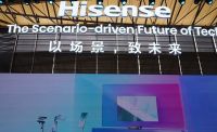 海信空调瞿辉：担起信任 保持创新 让消费者智享健康