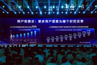 爱梦CEO吴鄂:舒达ICF AI Pro智能床新品,生活新体验!