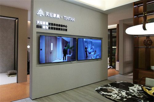 金隅天坛家具携"智慧适老"体验空间亮相2024广州家博会