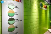建谈 | 彩马涂料孔敬文：彩马涂料在产品研发、质量升级方面与时俱进，不断更新！