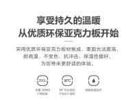 惠达卫浴：浴缸的神奇疗愈魔法