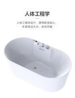 惠达卫浴：浴缸的神奇疗愈魔法