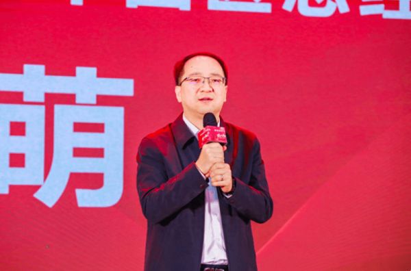 徐萌:三翼鸟就是让用户美好生活一步到位