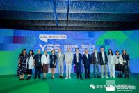 2024年国际人居环境可持续创新设计大赛即将全球同步启动！
