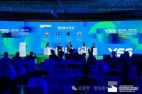 2024年国际人居环境可持续创新设计大赛即将全球同步启动！