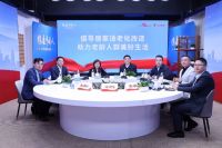 江河设计总裁丁春亚受邀参加人民网·人民健康2024两会圆桌座谈
